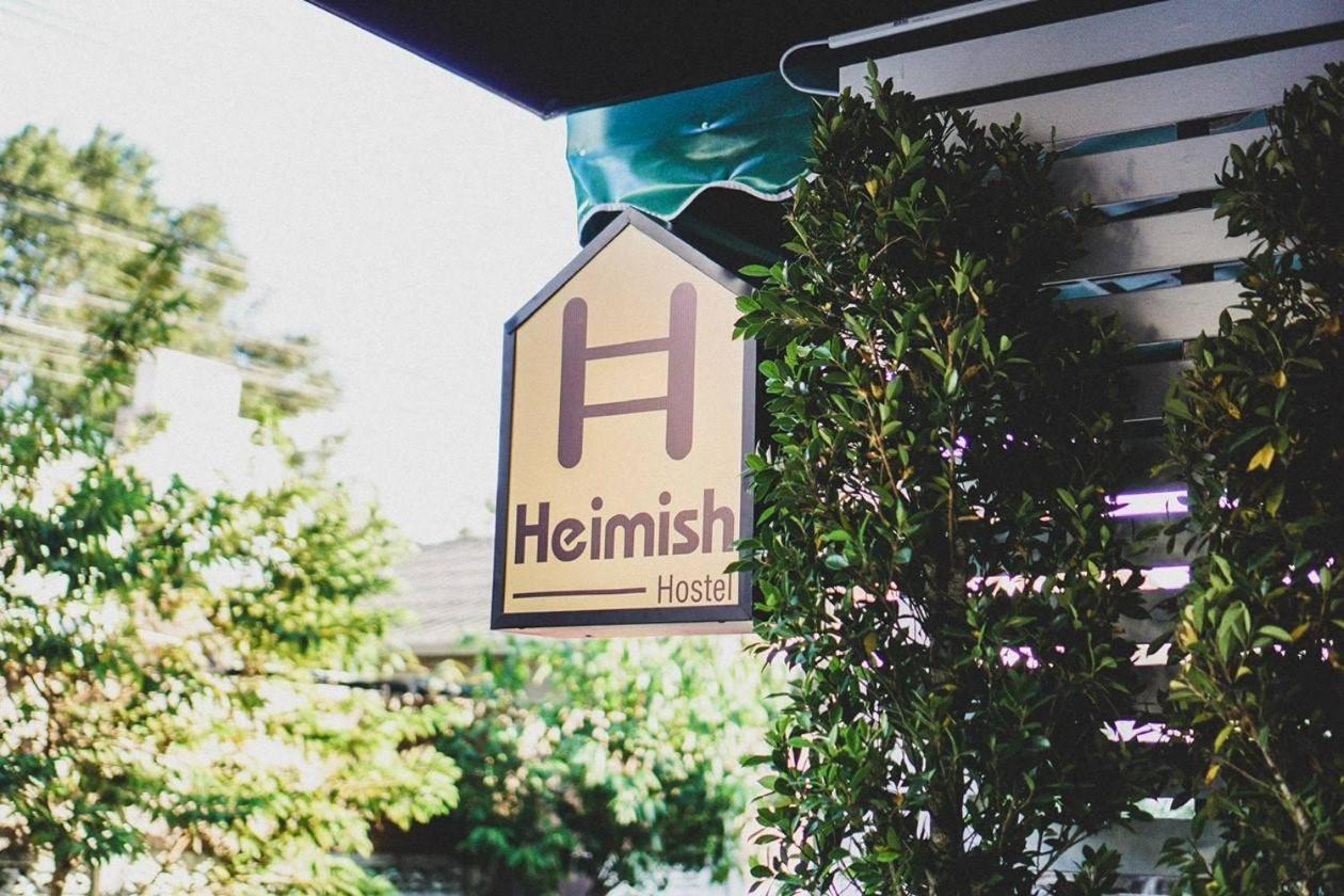 Heimish Hostel เชียงใหม่ ภายนอก รูปภาพ
